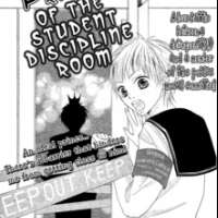  ����� Seitoshidoushitsu no Oujisama <small>Story & Art</small> 